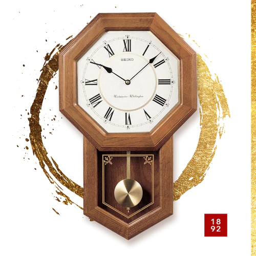Seiko Light Oak Traditional Schoolhouse Wall Clock