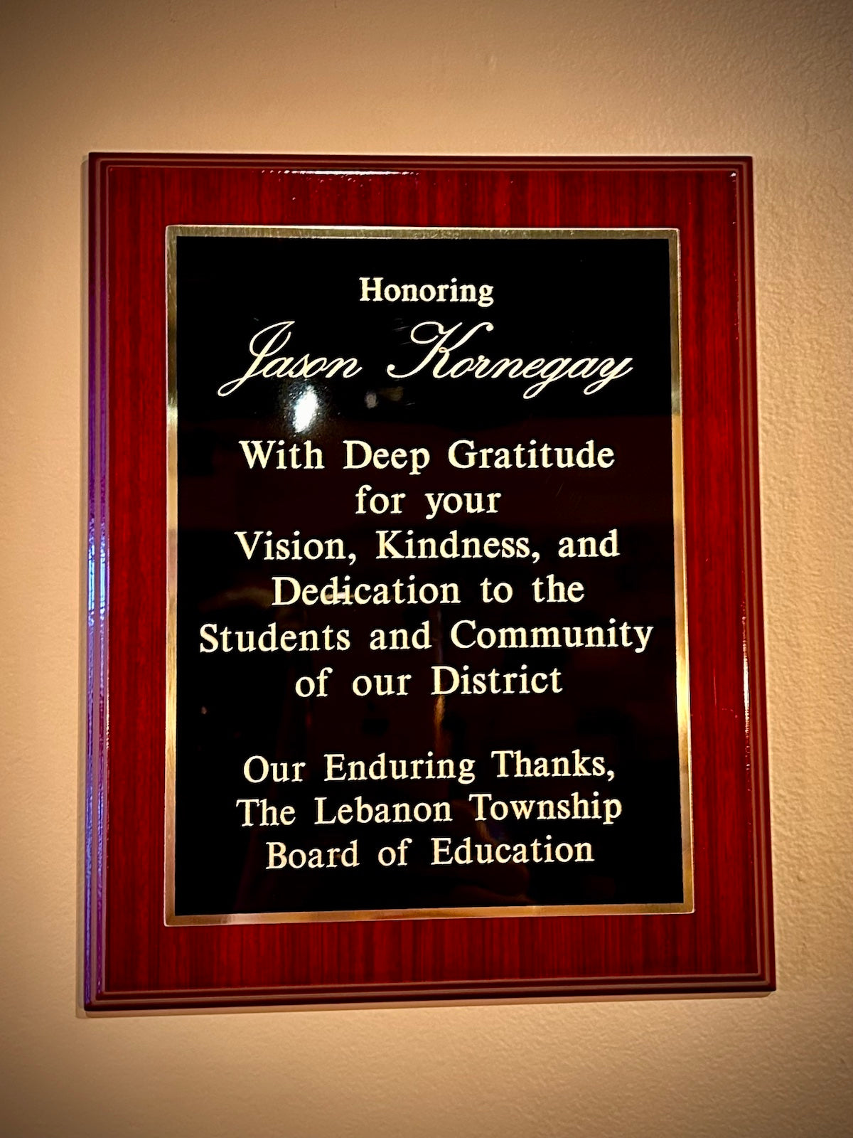 High Gloss Mahogany Finish Plaque