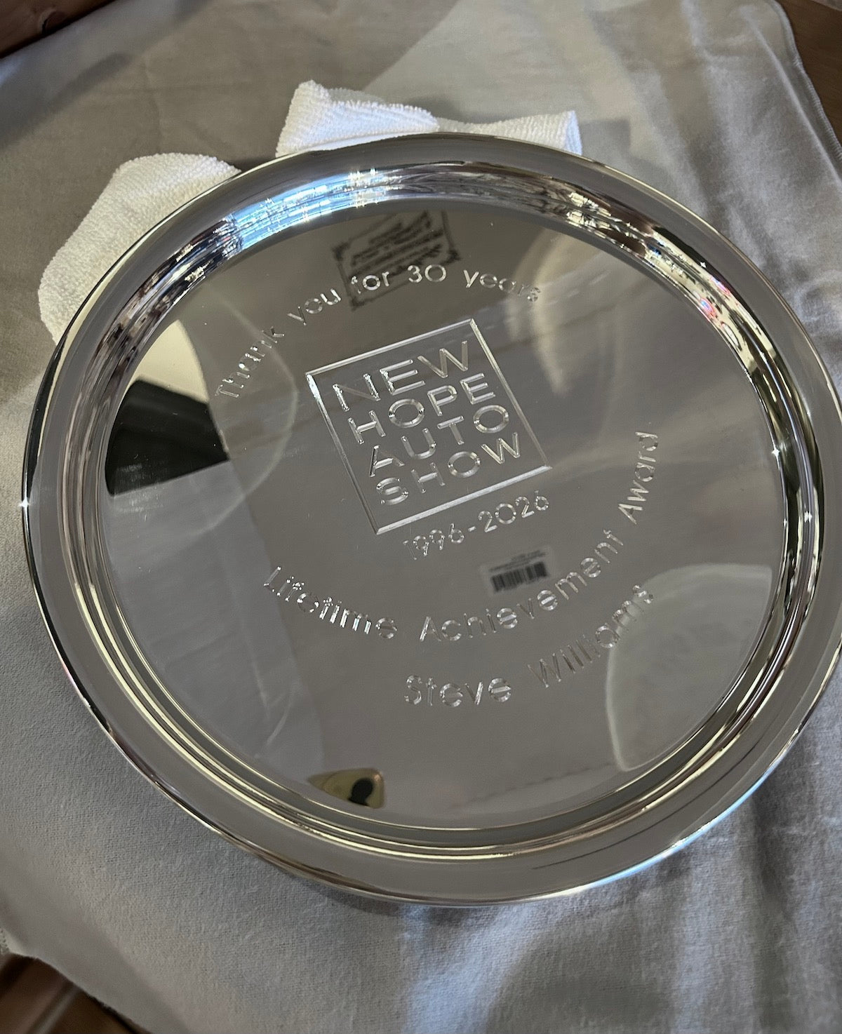 Empire Silver Pewter 10" Presentation Tray