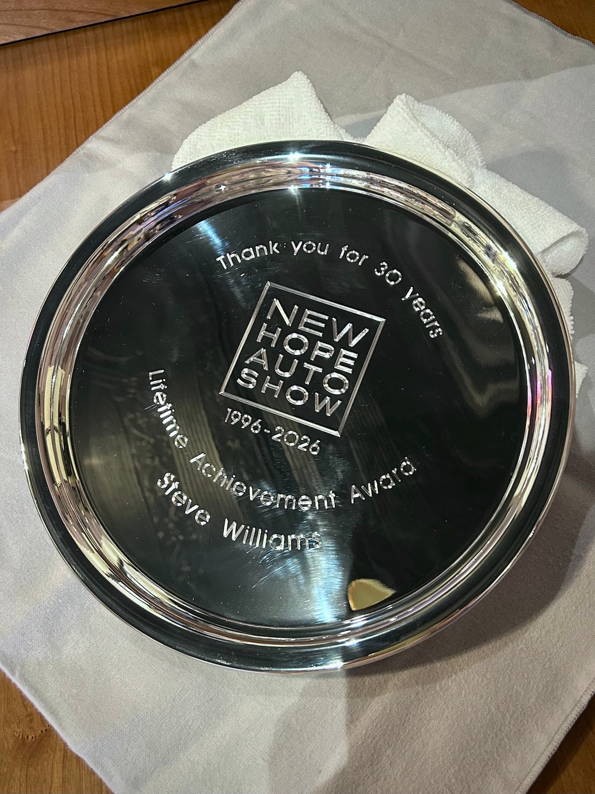 Empire Silver Pewter 10" Presentation Tray
