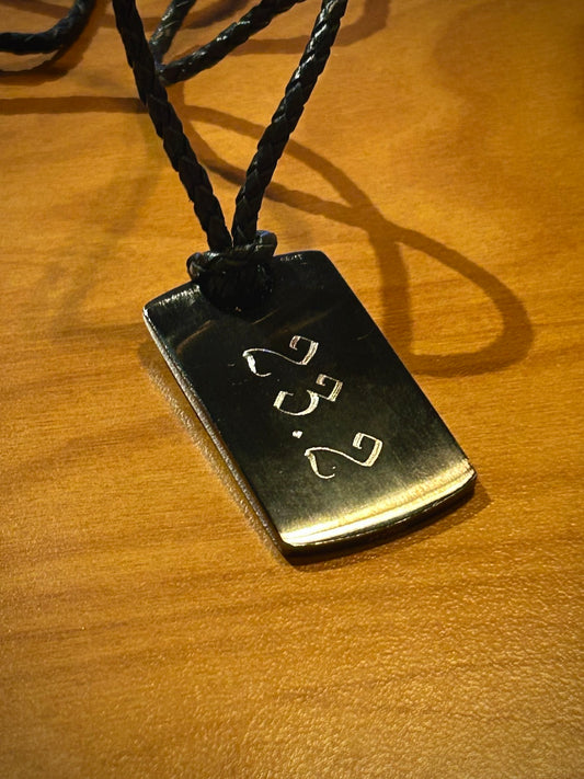 Satin Gunmetal Dog Tag on Braided Black Leather Cord Necklace